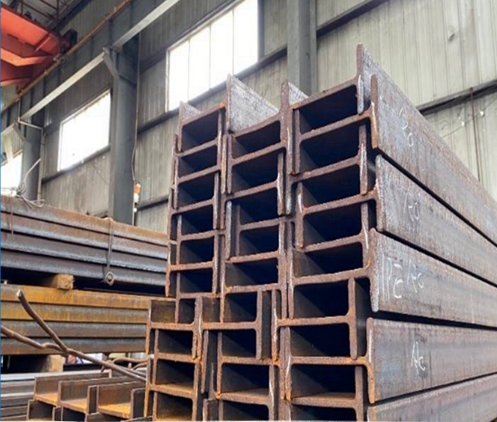 和平Q420C工字型钢